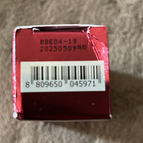 NIB Donginbi Daily Defense Essence EX 5ml - Picture 4 of 5